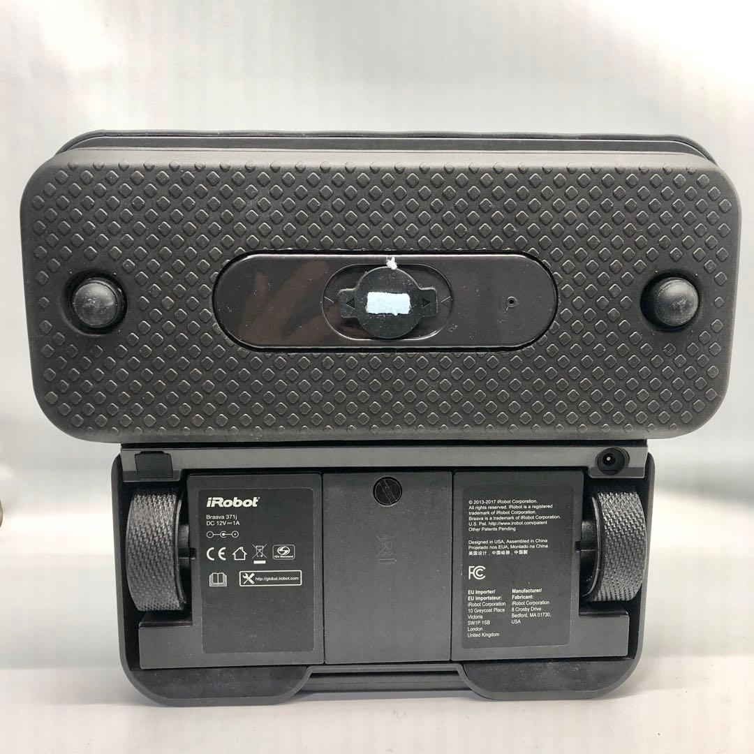 ブラーバ 371j アイロボット 床拭きロボットB371060