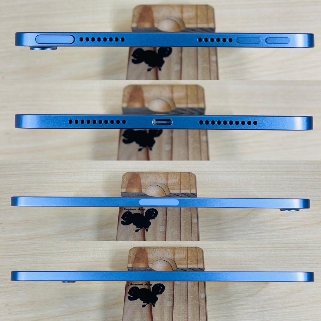 P109 超美品 バッテリー96％ iPad mini 第6世代 64GB