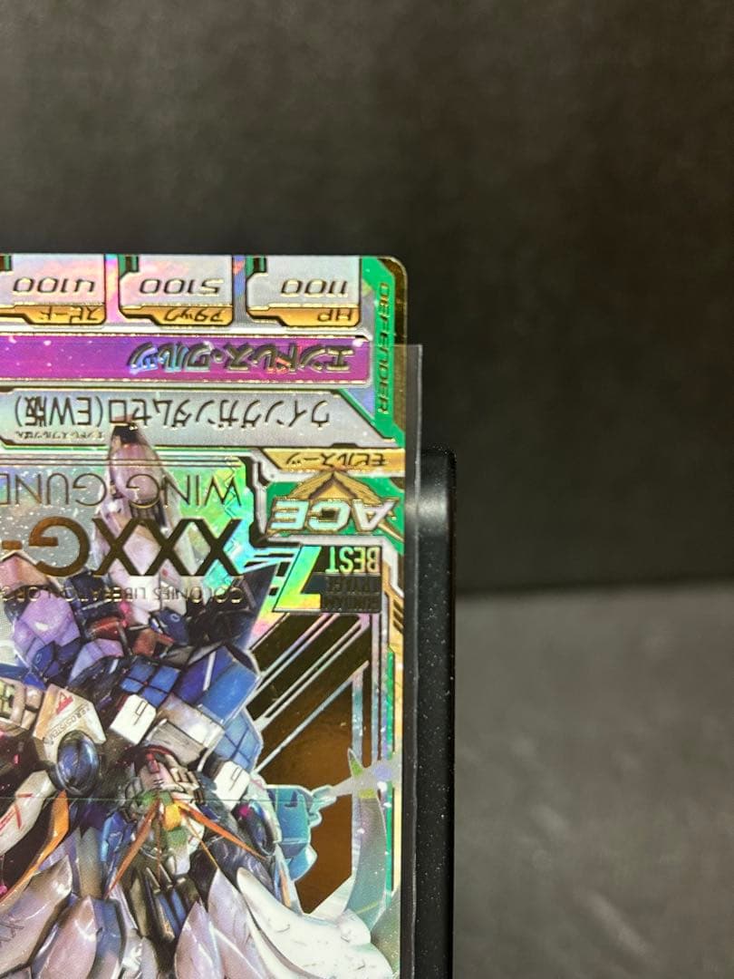 トライエイジ ウイングガンダムゼロ（EW版）　OA3-006 P