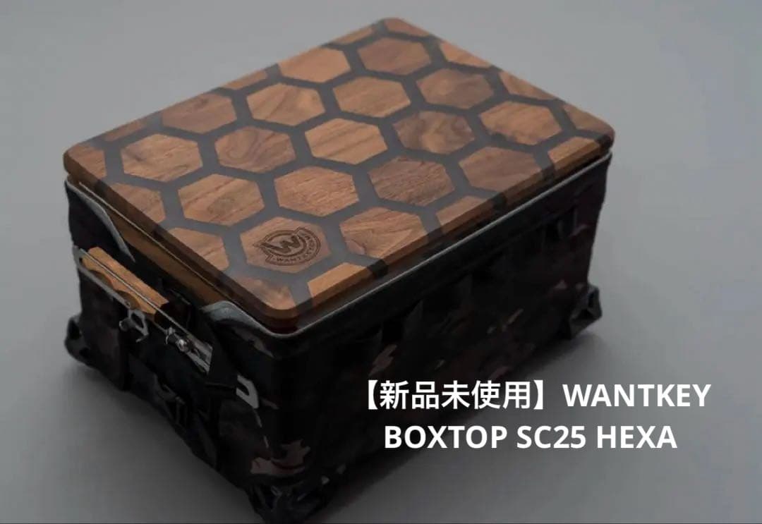 【新品未使用】WANTKEY BOXTOP SC25 HEXA