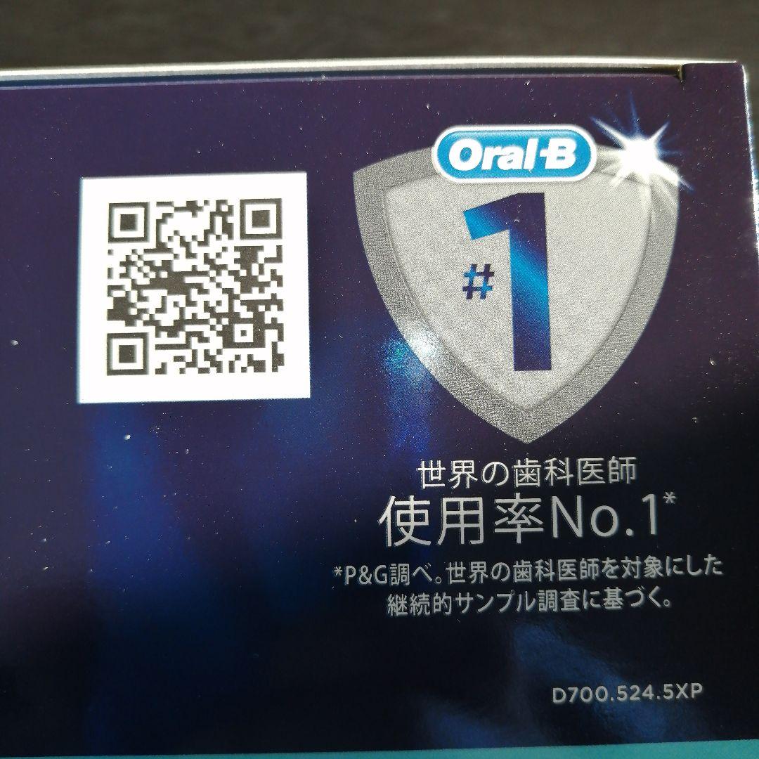 Oral−B D7005245XP 電動歯ブラシ 新品未使用