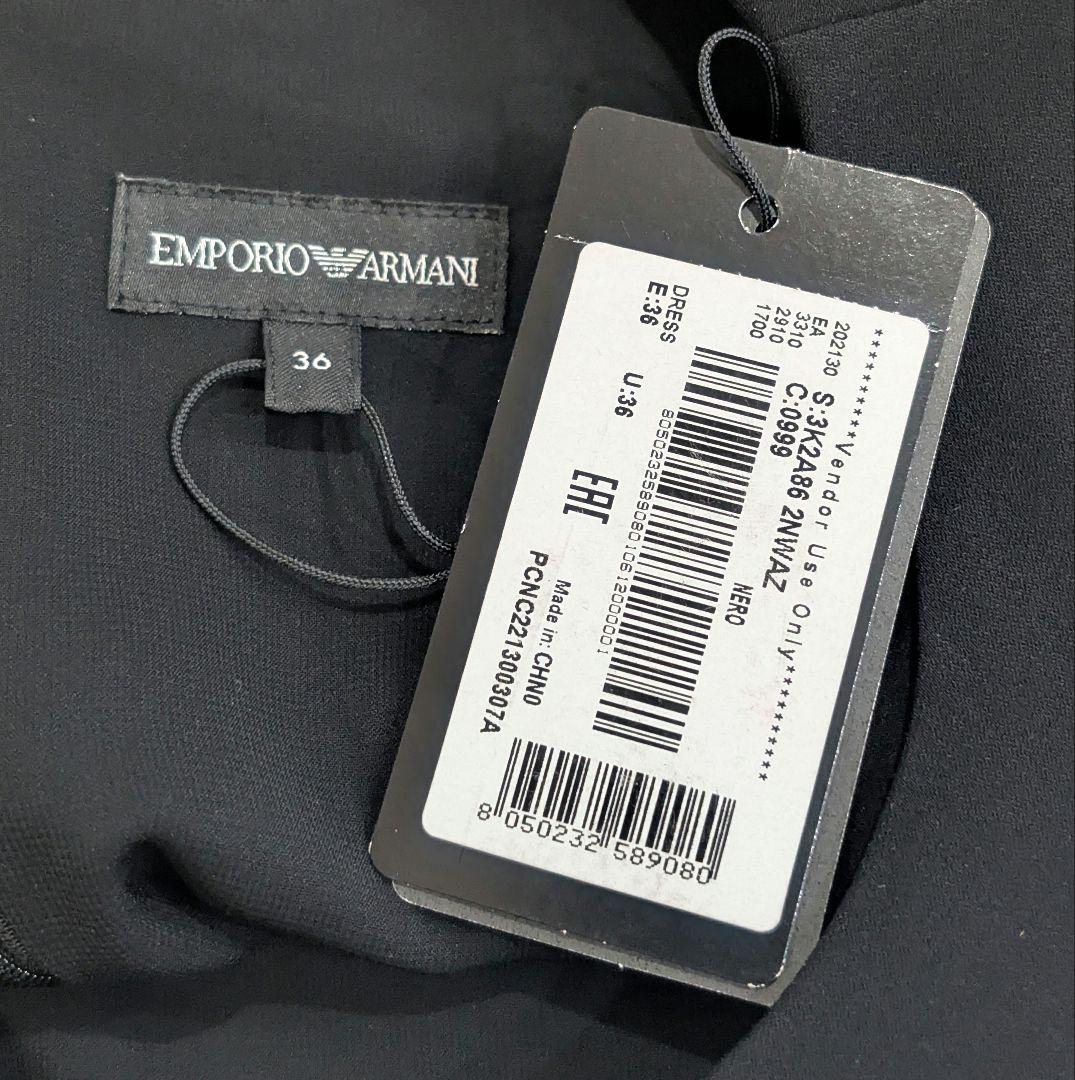 EMPORIO ARMANI エンポリオ アルマーニ ノースリーブ ワンピース