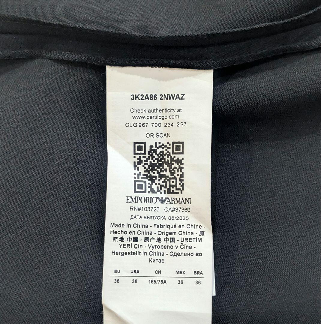 EMPORIO ARMANI エンポリオ アルマーニ ノースリーブ ワンピース