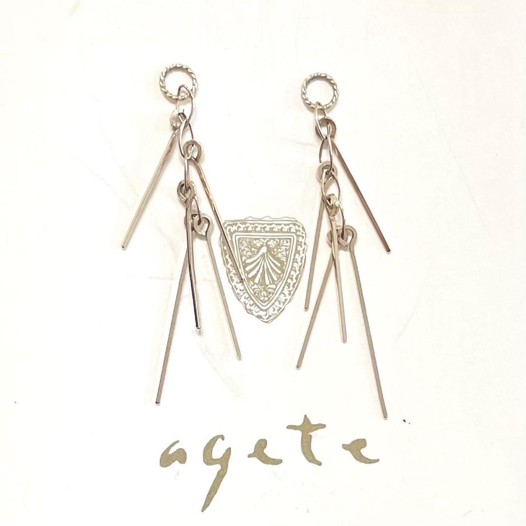 【agete】アガット K10 フリンジ 地金 ピアス イヤリング チャーム