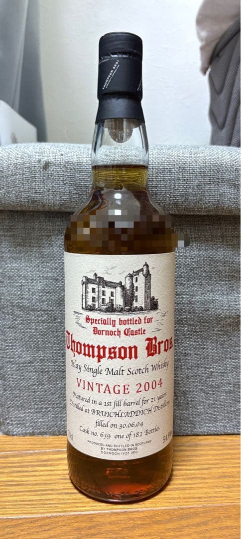 ブルックラディ 21年 ドーノッホキャッスルホテル トンプソンブラザーズ 04