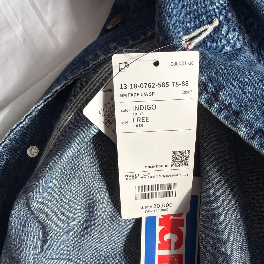 新品未使用タグ付BEAMS BOY【別注】BIGMAC / フェイドカバーオール