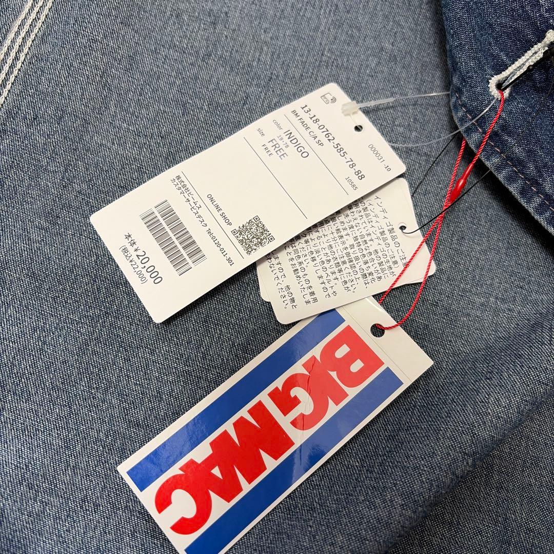 新品未使用タグ付BEAMS BOY【別注】BIGMAC / フェイドカバーオール