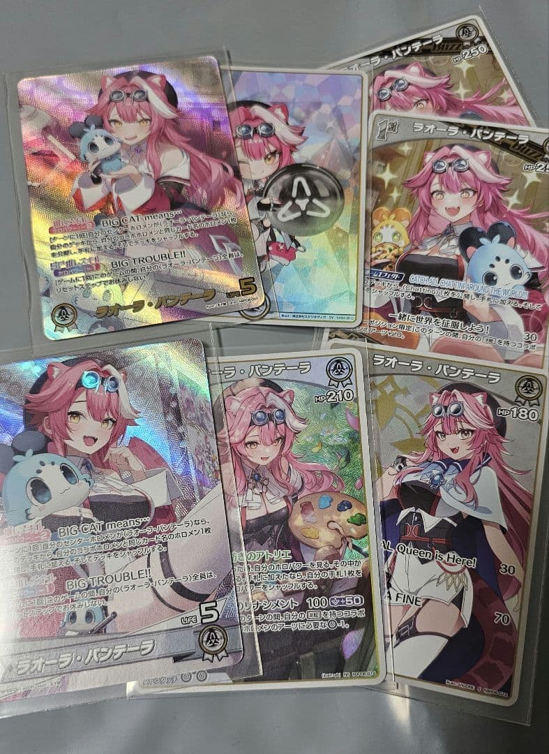 ホロライブカード　ラオーラ・パンテーラ OUR　白エール　他