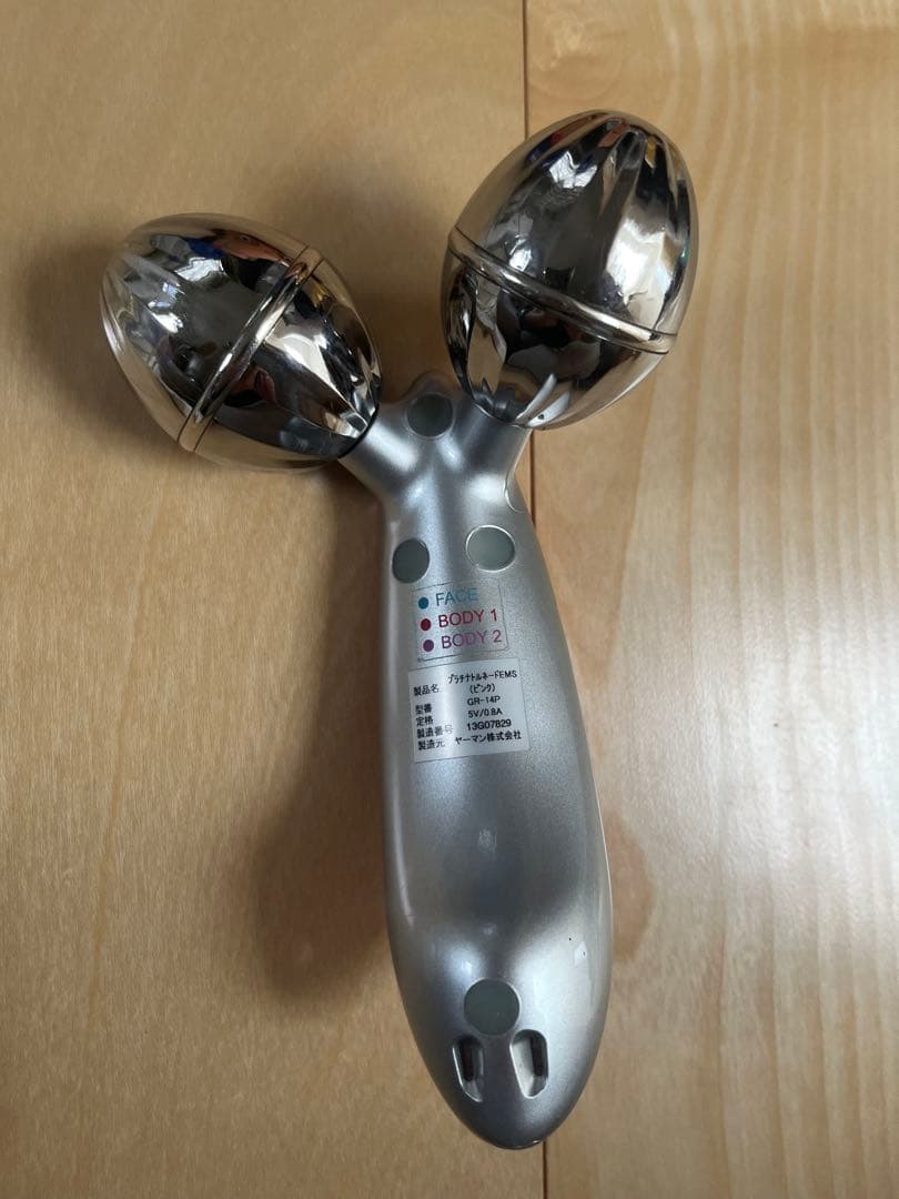 YA-MAN Platinum Tornado EMS 美顔器