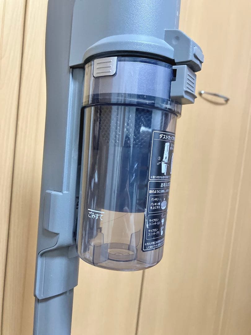 アイリスオーヤマ　 SCD-U1P-H サイクロンスティッククリーナー　掃除機