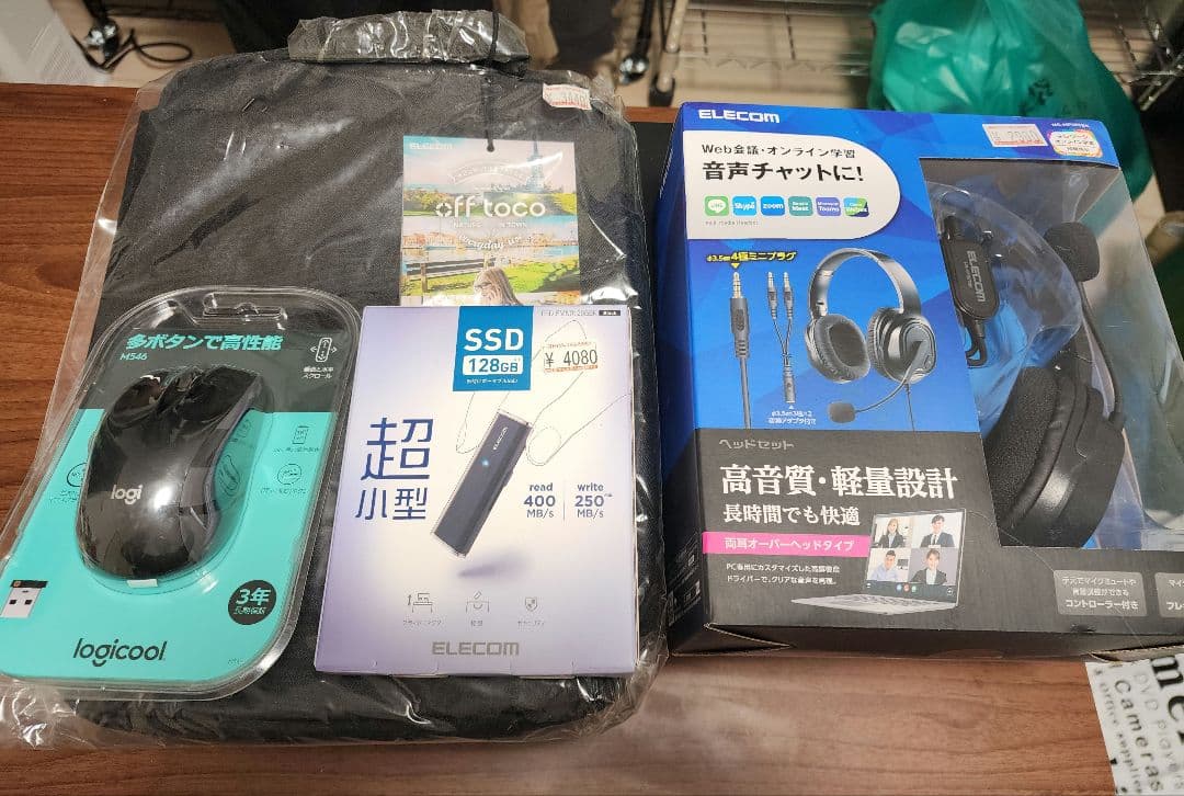 【即利用可】LG gram 14 Office付き・新品未使用・追加付属品多数！