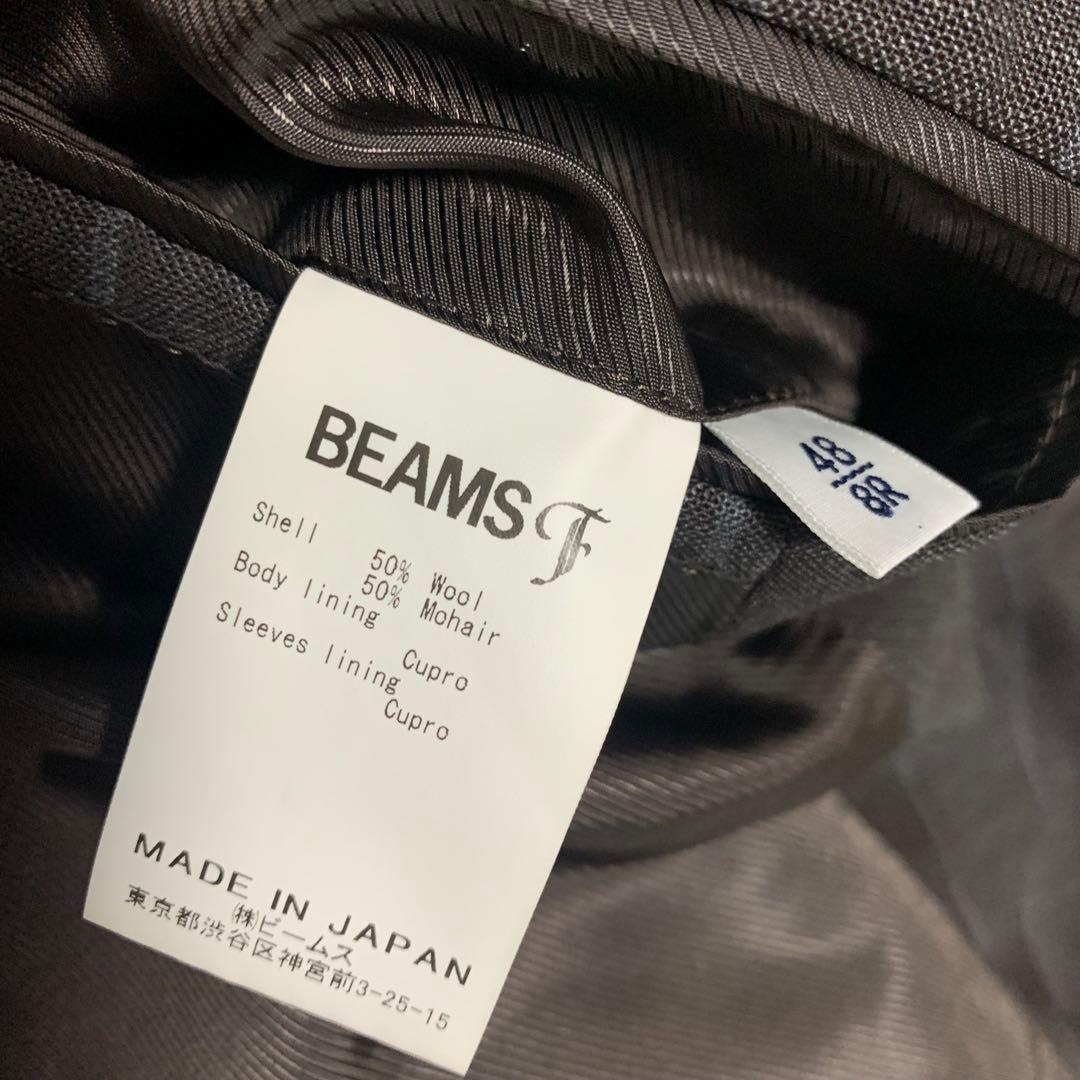 現行 ビームスエフ セットアップスーツ 48 モヘヤ混