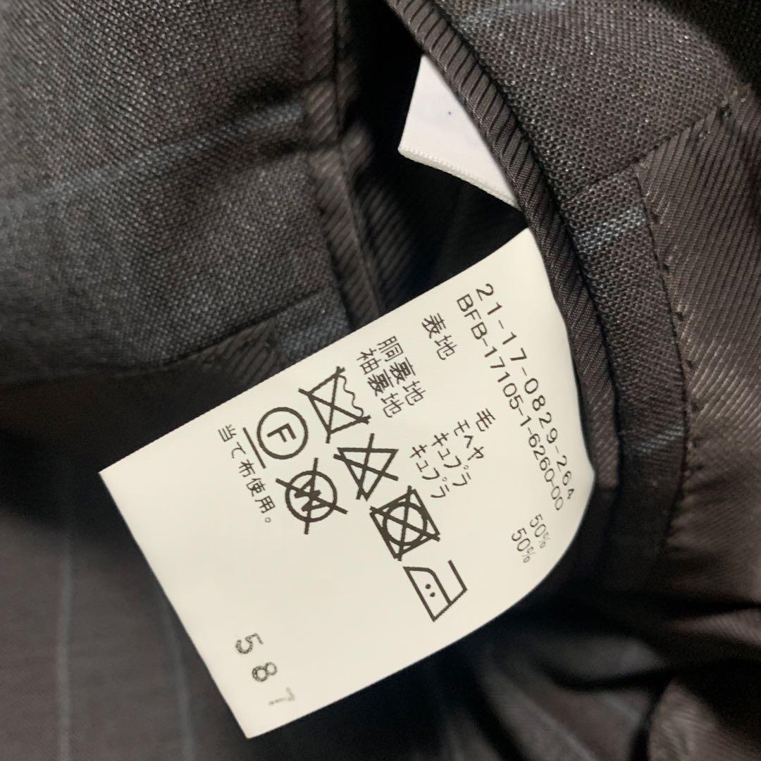 現行 ビームスエフ セットアップスーツ 48 モヘヤ混