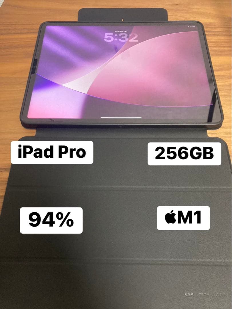 m*n様 iPad第五世代 256GB