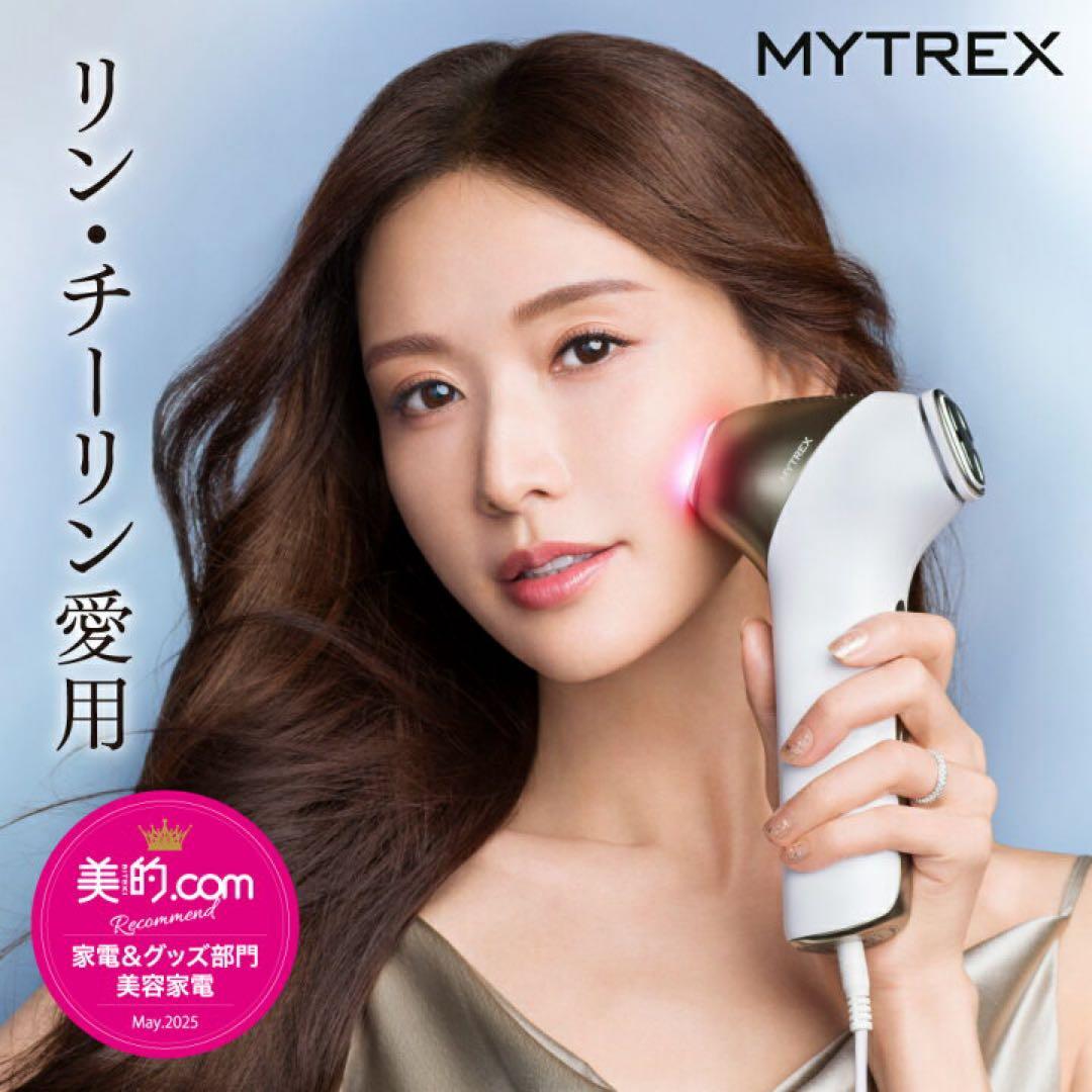 【新品未使用】MYTREX MiRAY ONE ホワイト