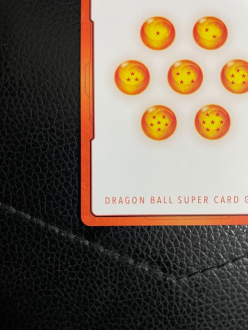 エナジーマーカー　20巻　金パラレル