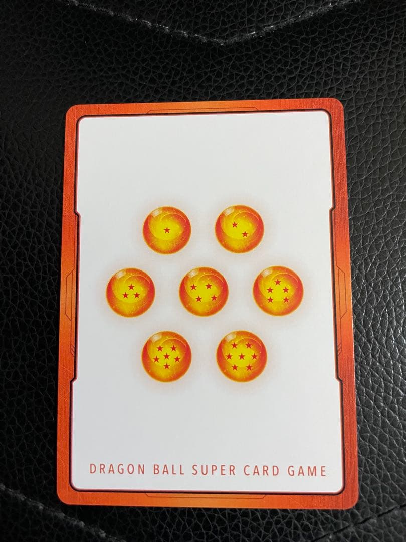 エナジーマーカー　20巻　金パラレル