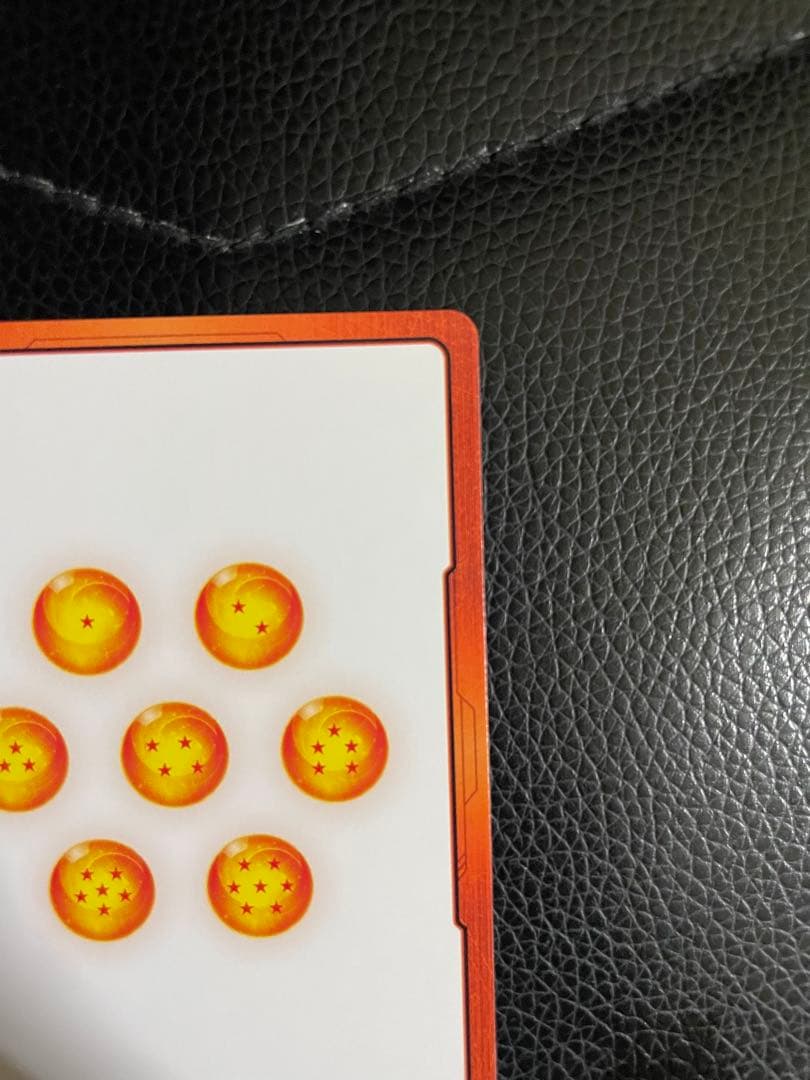 エナジーマーカー　20巻　金パラレル