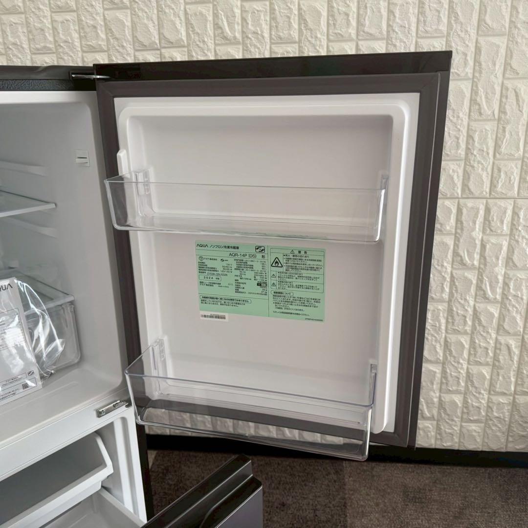 モルモトさん ✨家電3点セット　アクア　アイリス　冷蔵庫　洗濯機　レンジ