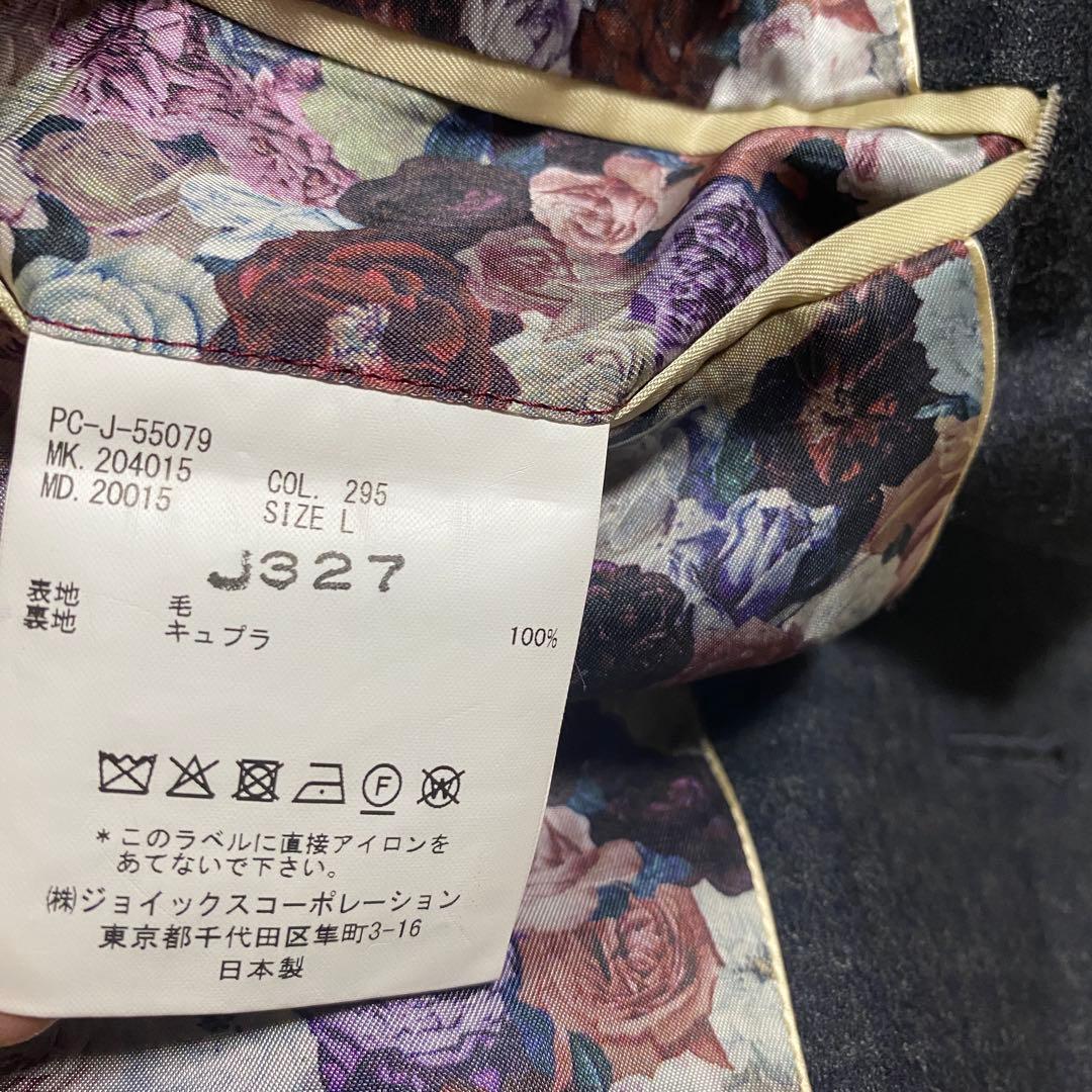 フランネル　ガンクラブチェック　スーツ　ポールスミスコレクション