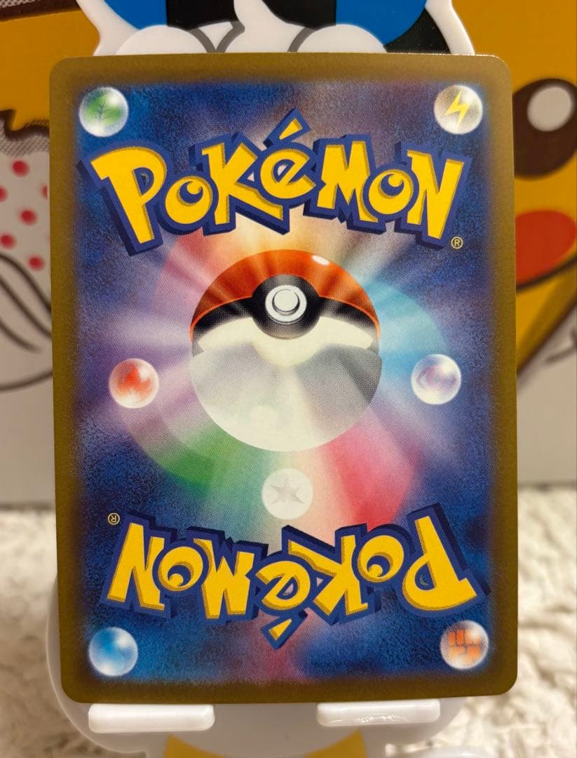 ポケモンカード リザードンV SR 争奪戦 プロモ SAR等 まとめ売り 引退品