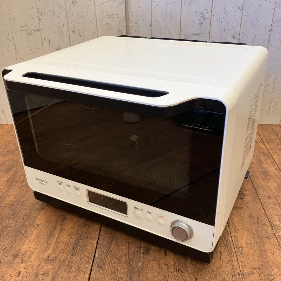 日立 HITACHI 過熱水蒸気 オーブンレンジ MRO-W1Y ヘルシーシェフ