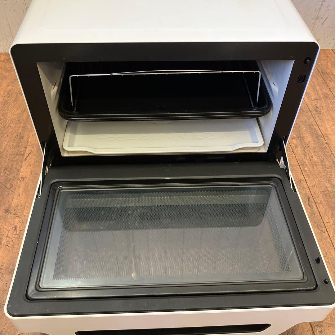 日立 HITACHI 過熱水蒸気 オーブンレンジ MRO-W1Y ヘルシーシェフ