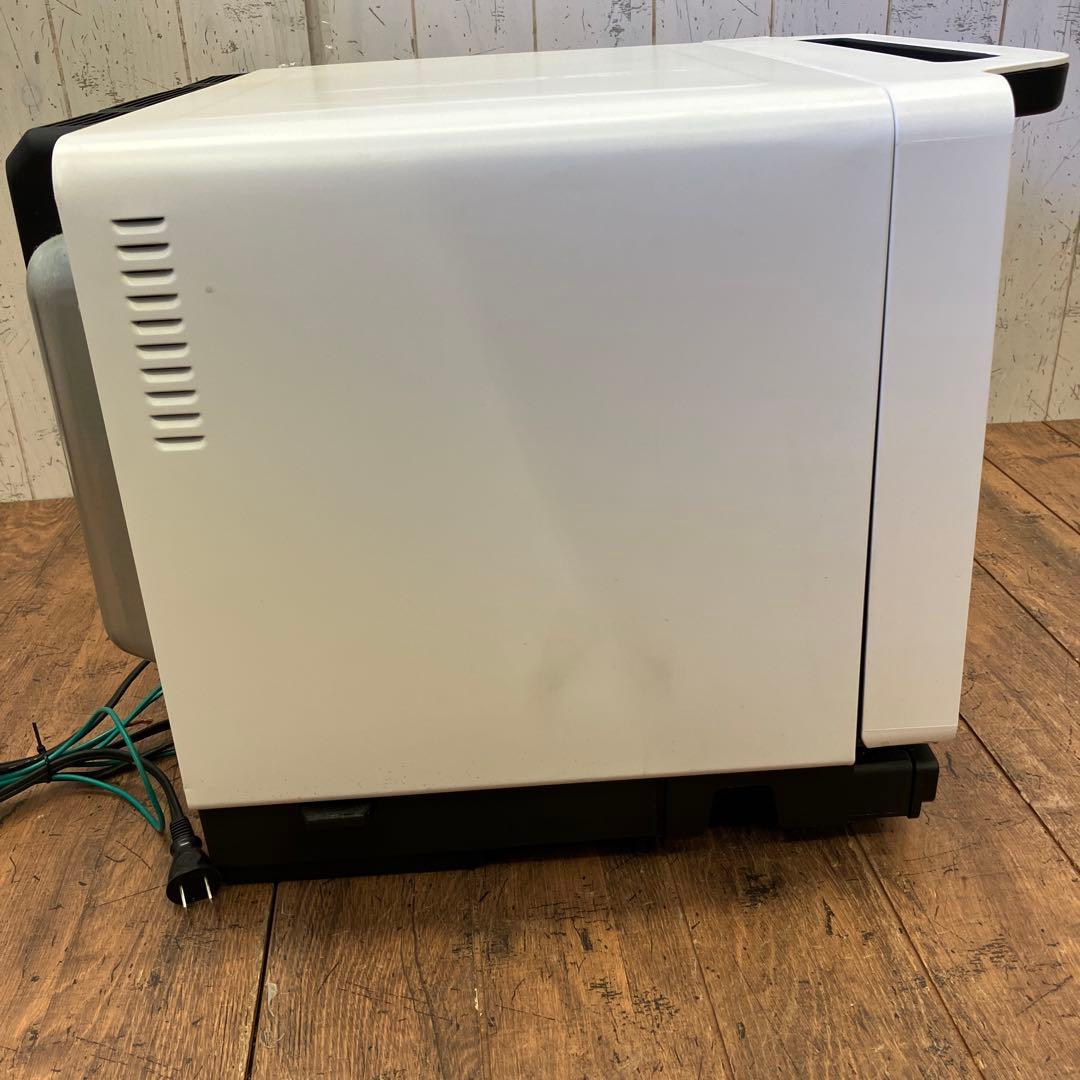 日立 HITACHI 過熱水蒸気 オーブンレンジ MRO-W1Y ヘルシーシェフ