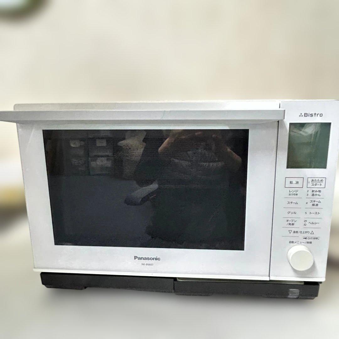 パナソニック　ビストロ　スチームオーブンレンジ NE-BS607　2020年製
