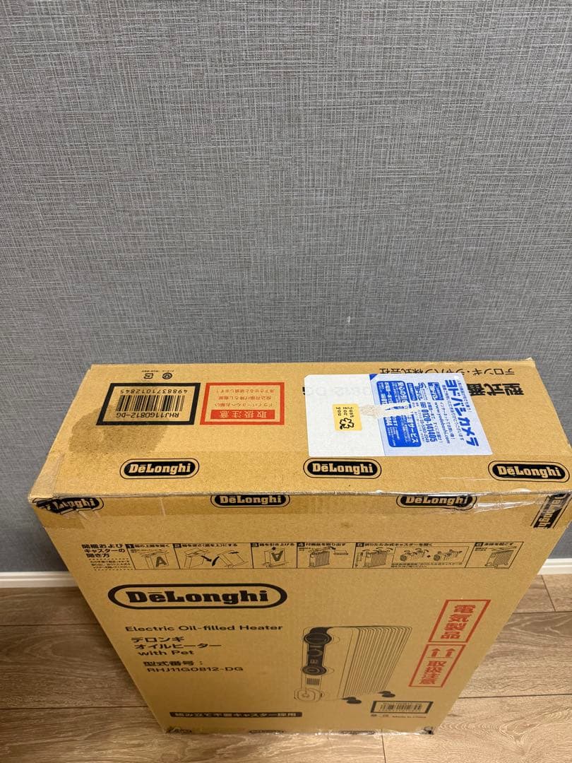 DeLonghi オイルヒーター RHJ11G0812-DG