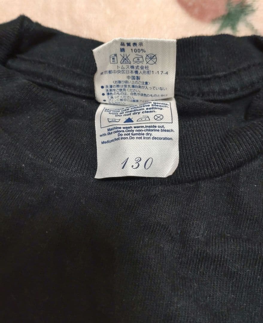 La Parfait Tシャツ＆ショートパンツセット