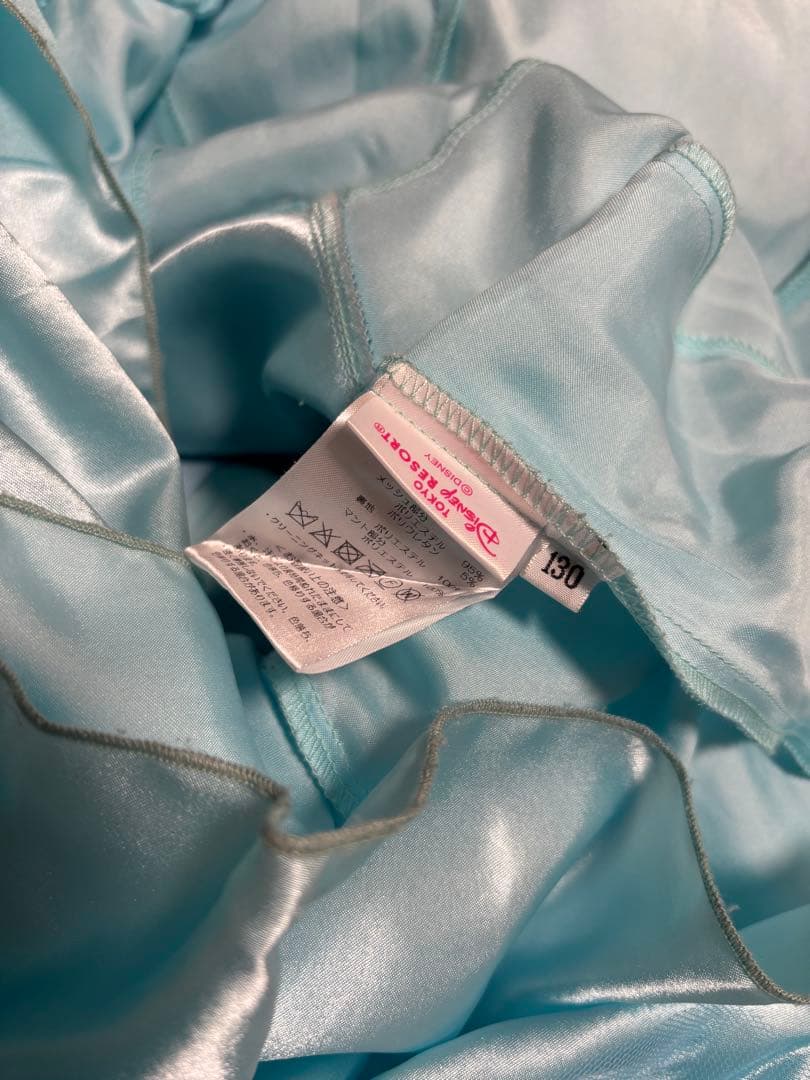 ビビディバビディブティック エルサドレス 130cm