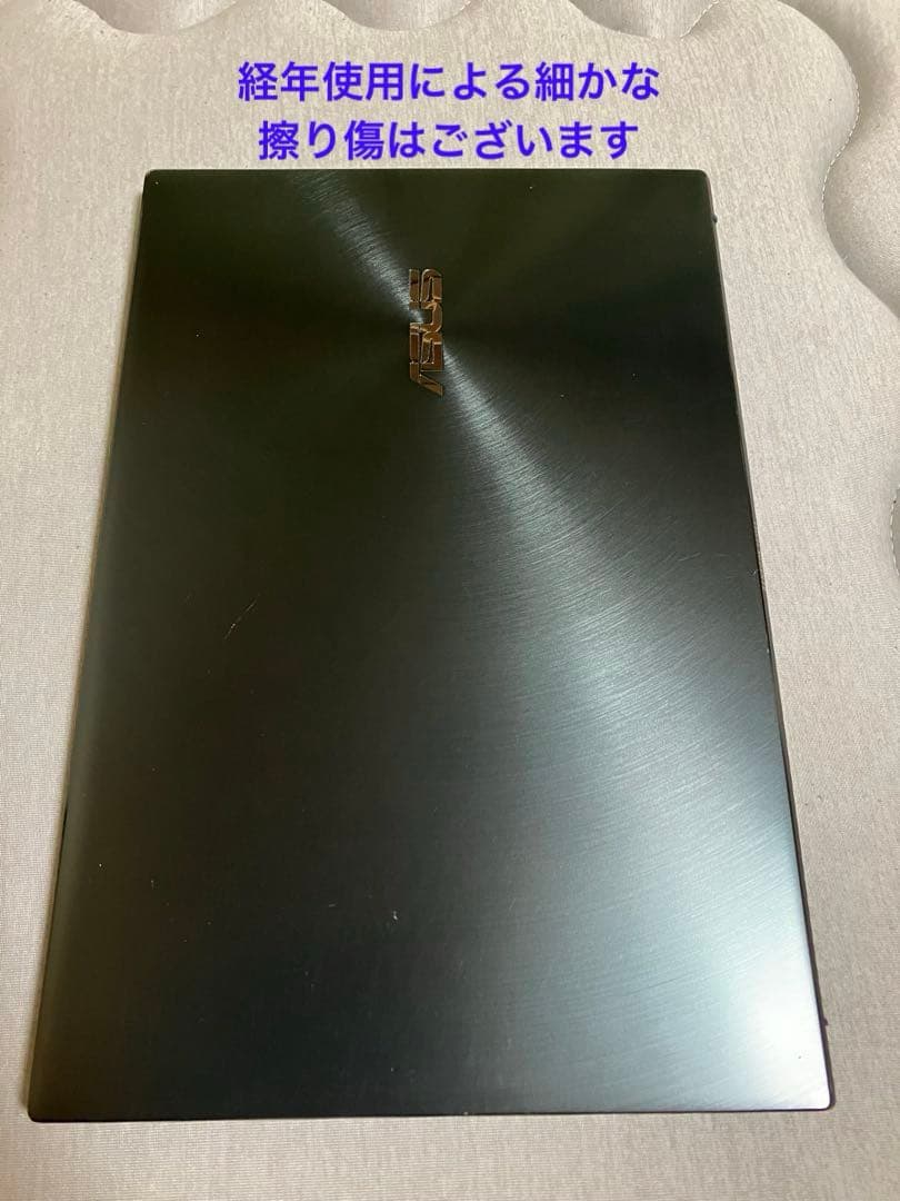 あや zenbook UX325E 有機EL液晶　Core i7