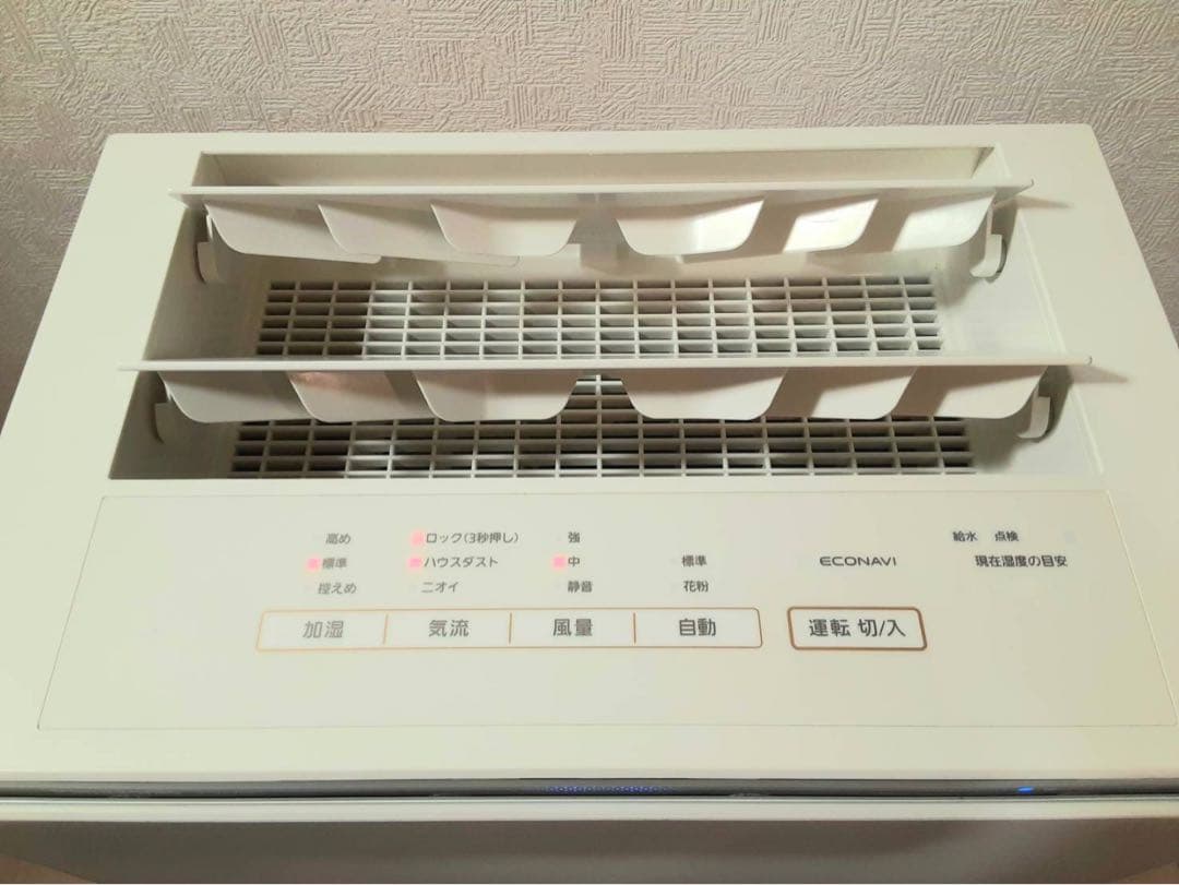 パナソニック 加湿空気清浄機 ナノイーX搭載 ~31畳 F-VC70XT