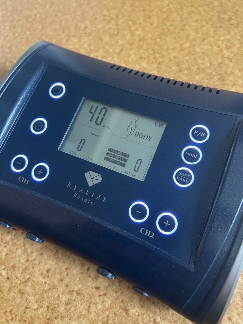 REALIZE Beaute ボディケア機器