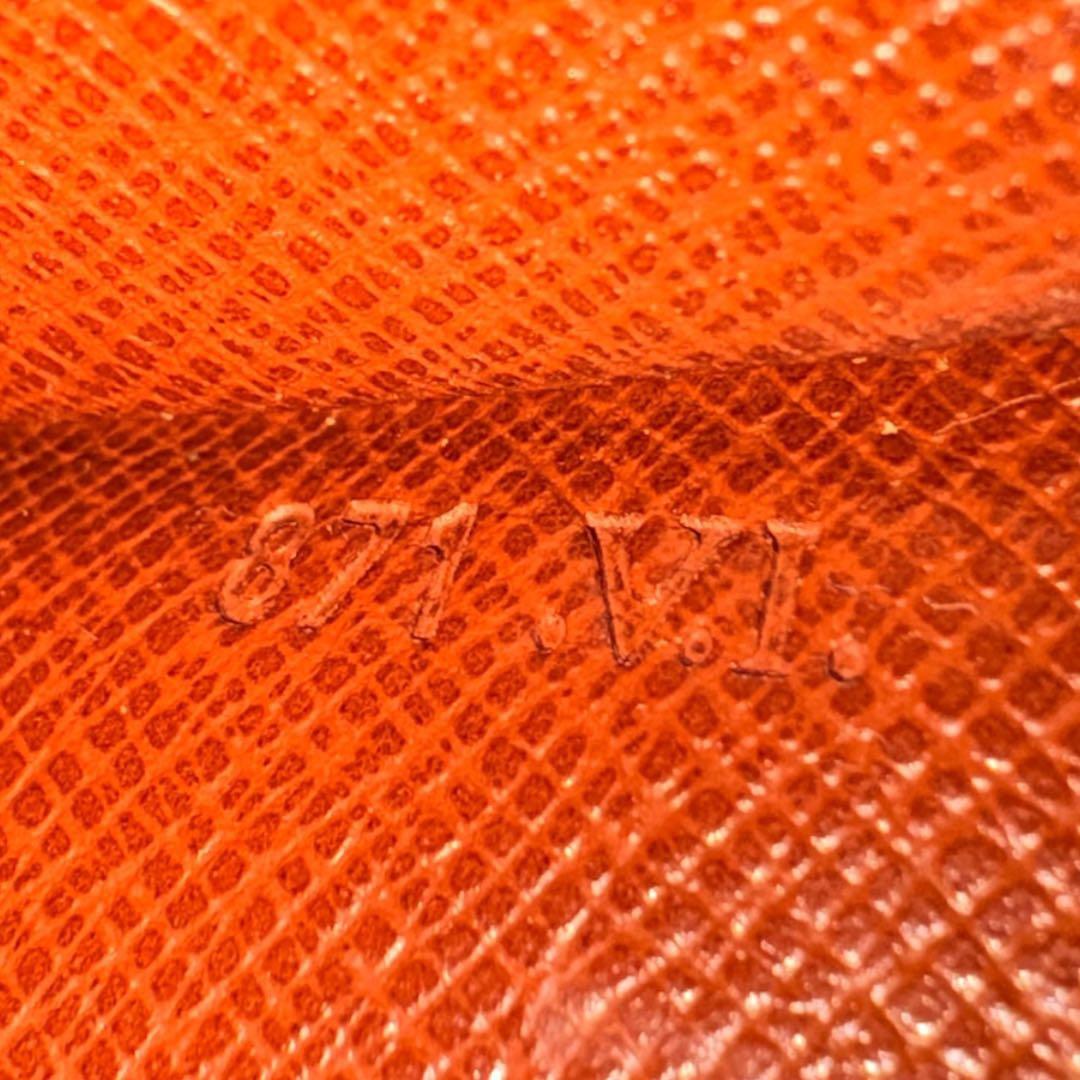 【Louis Vuitton】マルヌショルダーバッグ871.VI