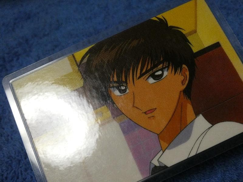 カードキャプターさくら　CARDCAPTOR ラミネートカード　NO.014