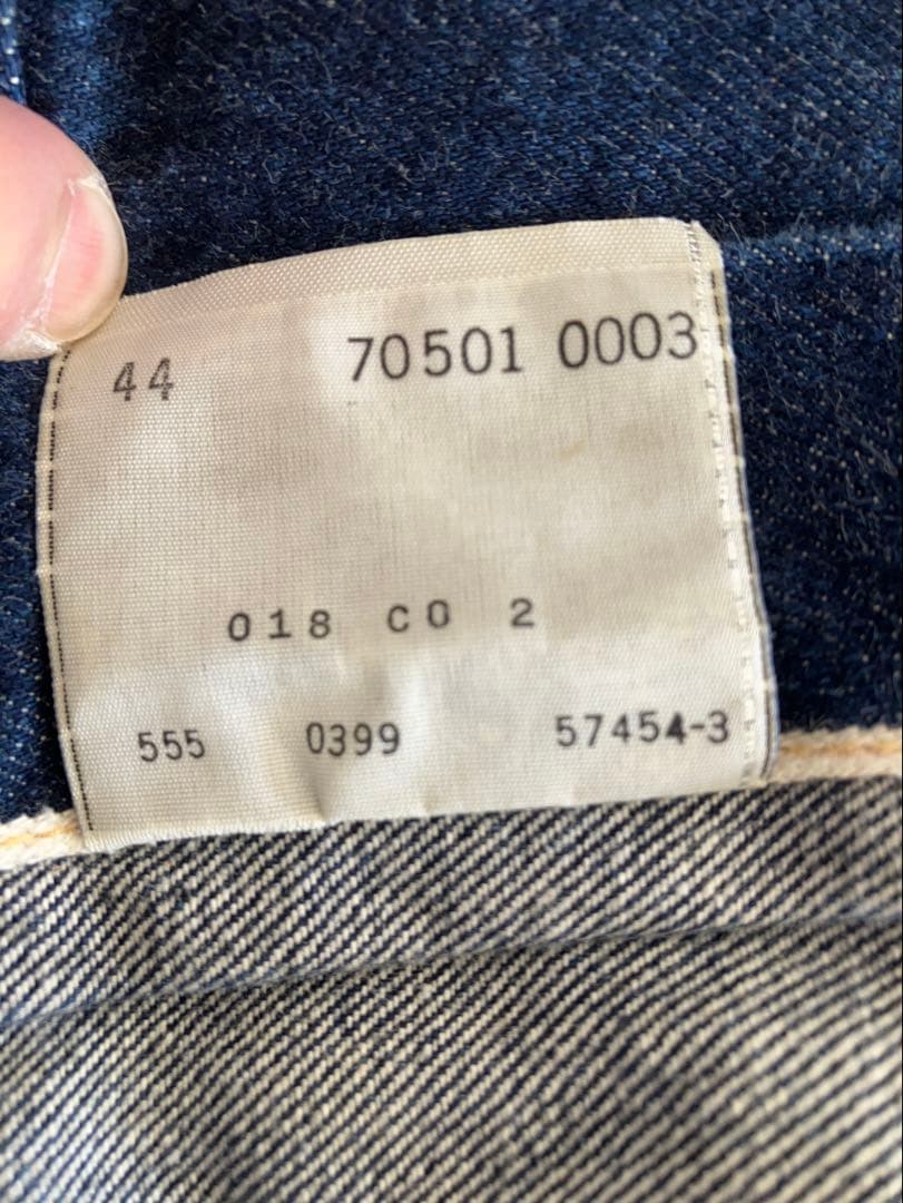 も*も様 濃紺 Levi's 506XX デニムジャケット 44 1st バレン