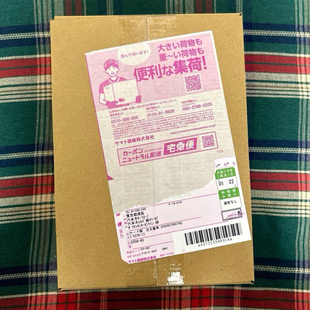 よ*様 ポケモンカードゲーム　メガドリームex シュリンク付き　ポケセン産　新品