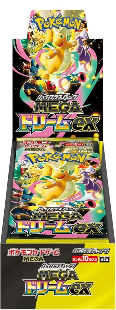 よ*様 ポケモンカードゲーム　メガドリームex シュリンク付き　ポケセン産　新品