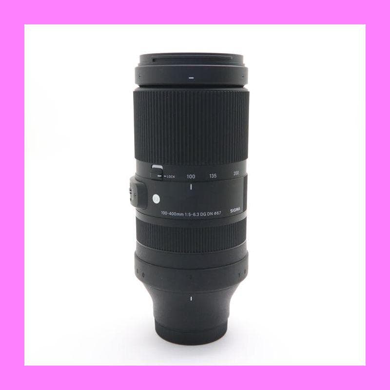 ソニー用　SIGMA 100-400mm F5-6.3 DG DN OS