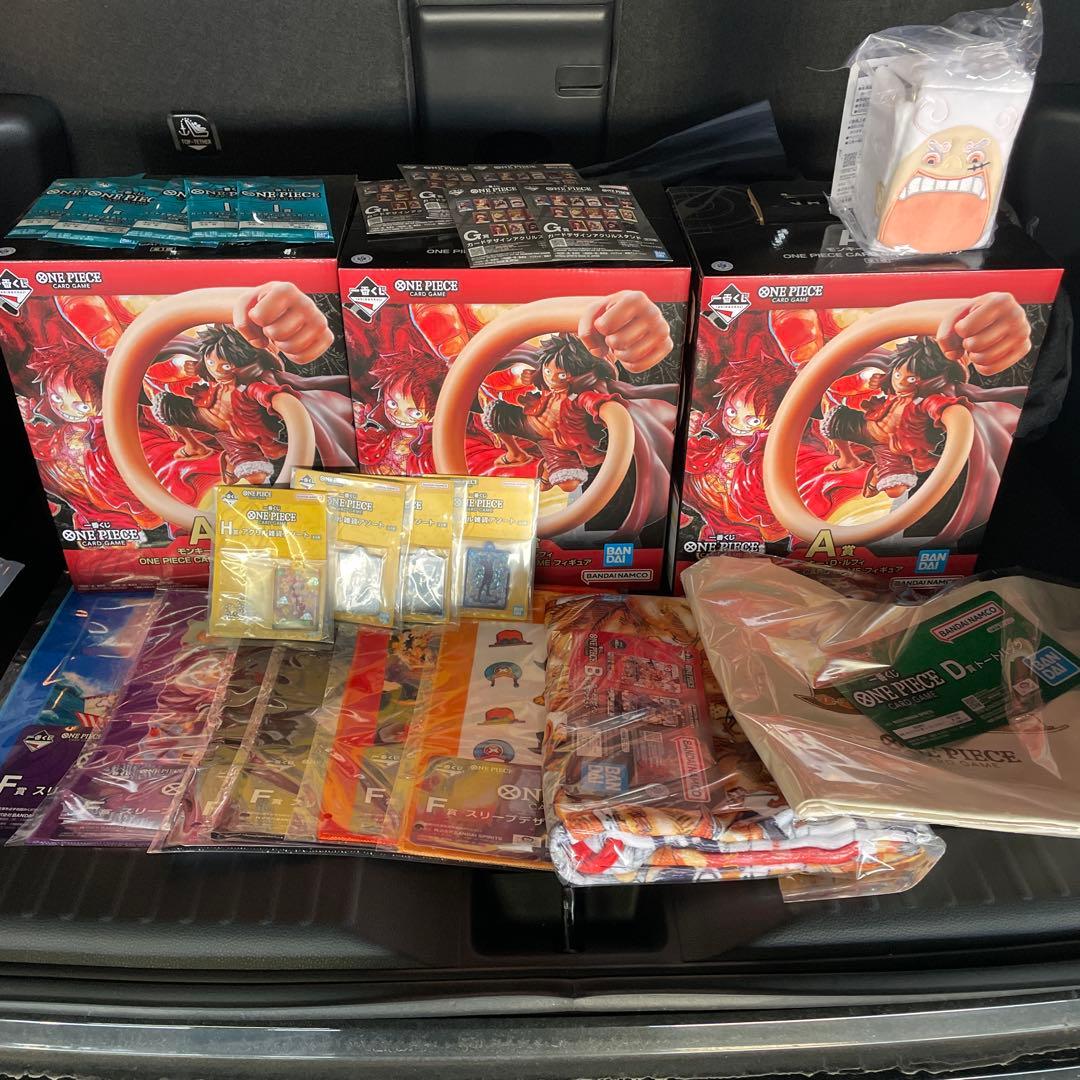 ワンピース　一番くじ　まとめ売り