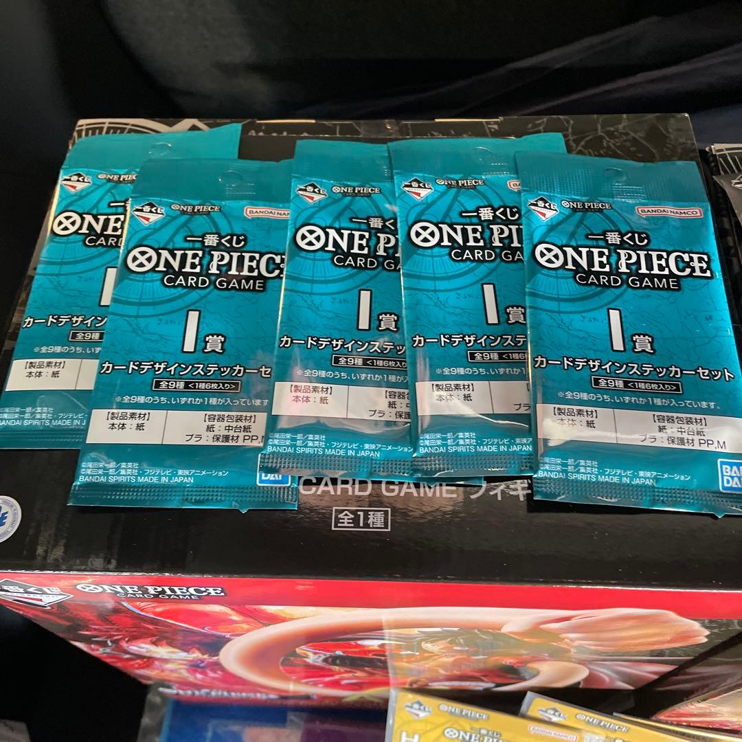 ワンピース　一番くじ　まとめ売り