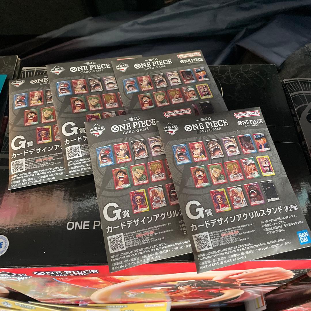 ワンピース　一番くじ　まとめ売り