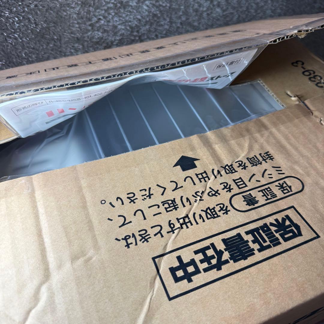 早い者勝ち　Rinnai ガス赤外線ストーブ R-483PMSIII