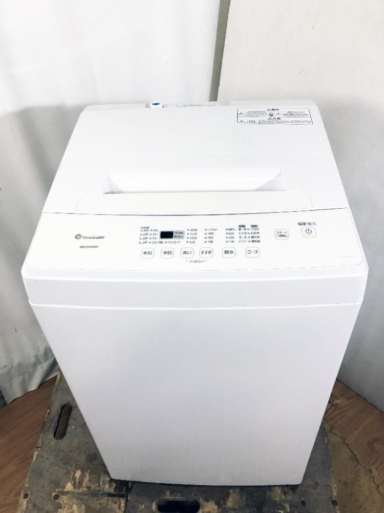★21年製★アイリスオーヤマ 6kg 洗濯機【KAW-YD60A】FZHK