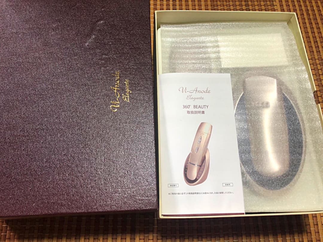 美顔器　マッサージ