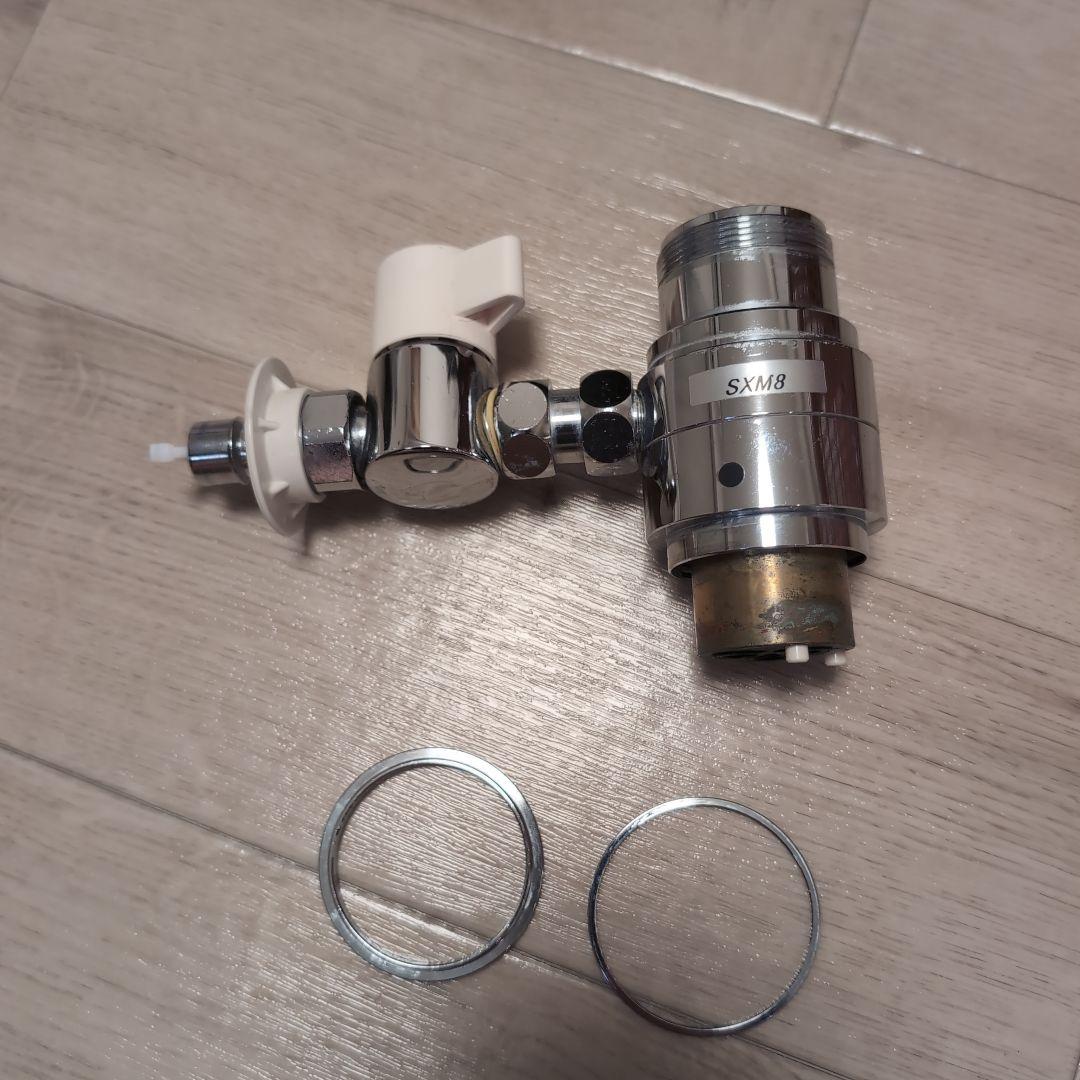 SXM8 蛇口用浄水器 金属製