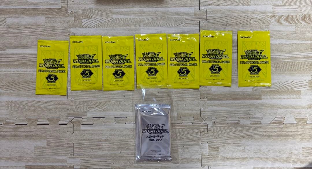 遊戯王 Switchゲーム特典限定 ブラックマジシャンガール 14枚 その他