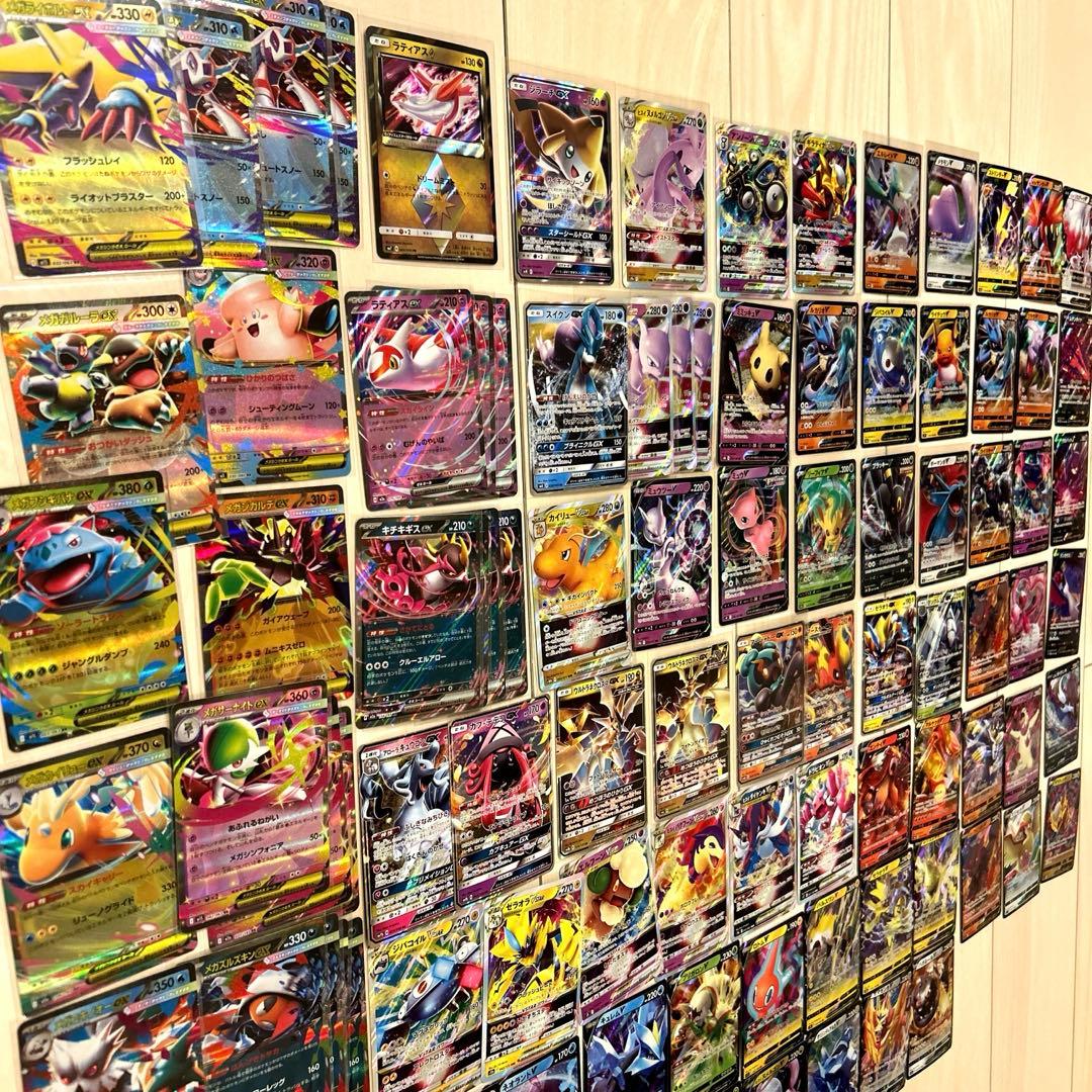 ポケモンカードRR、RRR まとめ売り109枚